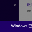 澳门6合宝典资料下载