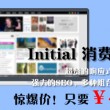 word文档app手机版下载