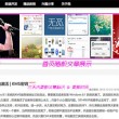wps框内打√怎么弄手机